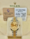 二手 ▶️ Rolex 勞力士 LADY-DATEJUST ◀️ 178273 2017年錶 (31mm)